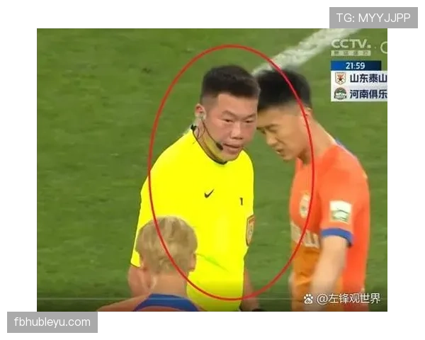 无意接触犯规判定：裁判如何区分故意与无意接触？
