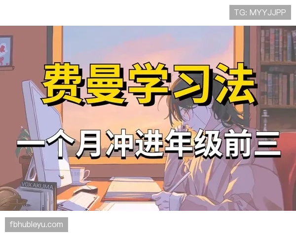 沃特金斯上限是否受限于终结效率与战术角色