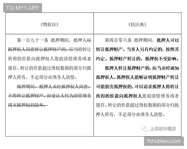 篮球比赛中暂停规则的具体限制条件与适用场景及执行标准解析