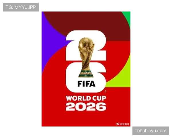 葡萄牙2026世界杯夺冠前景分析：C罗领衔能否圆梦美加墨