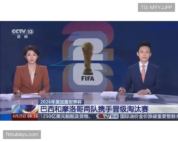 世界杯C组收官回顾：巴西、摩洛哥携手晋级